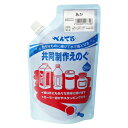 【まとめ買い10個セット品】 ぺんてる 共同制作えのぐ WMG2T11 1個【ECJ】