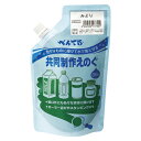 ぺんてる 共同制作えのぐ WMG2T21 1個【ECJ】