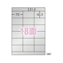 エーワン 屋外でも使えるサインラベルシール 31075 シルバー 5枚【ECJ】
