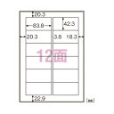 【まとめ買い10個セット品】 ヒサゴ 屋外用ラベル KLPB861S 10枚【ECJ】