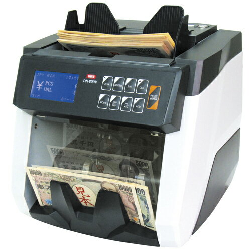【まとめ買い10個セット品】 ダイト 混合金種紙幣計数機 DN-800V 1台【ECJ】