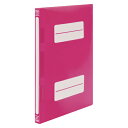 ナカバヤシ フラットファイルPP フF-PP80PC ピンク 1冊