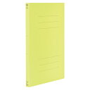 【まとめ買い10個セット品】 ナカバヤシ フラットファイルPP フF-PP80G グリーン 1冊【ECJ】