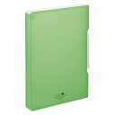 リヒトラブ AQUA DROPs ファイルケース A-5029-6 黄緑 1冊