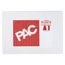 【まとめ買い10個セット品】 西敬 パックケース CK-A1 1枚【ECJ】