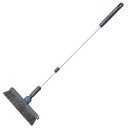 【まとめ買い10個セット品】テラモト BM−2ホーキ(伸縮柄) CL-465-220-7 1本【ECJ】
