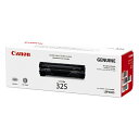 【まとめ買い10個セット品】 キヤノン モノクロレーザートナー CRG-325 1本【ECJ】