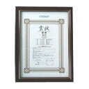 【まとめ買い10個セット品】 クラウン 賞状額 CR-GA34-MG 1枚【ECJ】