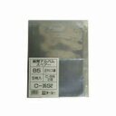 【まとめ買い10個セット品】 テージー 紙幣アルバム C-35S2 5枚【ECJ】
