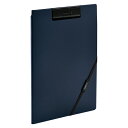リヒトラブ SMART FIT クリップファイル F-7560-11 ネイビー 1枚【ECJ】