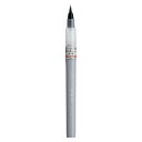 【まとめ買い10個セット品】 呉竹 くれ竹 美文字「完美王」 XO50-091S 1本【ECJ】