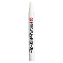 【まとめ買い10個セット品】 サクラクレパス ソリッドマーカー SC-S#50 1本【ECJ】(4)