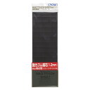 【まとめ買い10個セット品】 クラウン マグタッチシート CR-MG2010 1枚【ECJ】