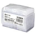【まとめ買い10個セット品】 オープン 名札ケース NX-104 10枚【ECJ】(3)