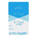 【まとめ買い10個セット品】 サクラクレパス ノータム・入退室エラー防止カード UNH-103#36 青 1枚【ECJ】