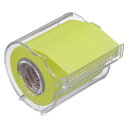 【まとめ買い10個セット品】 ヤマト メモックロールテープ RK-50CH-LE レモン 1個【ECJ】