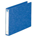 【まとめ買い10個セット品】 リヒトラブ リングファイル F-833アイ 藍 1冊【ECJ】