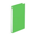 リヒトラブ リングファイル F-867-5 黄緑 1冊