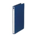 【まとめ買い10個セット品】 リヒトラブ リングファイル F-867-13 紺 1冊【ECJ】