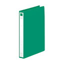 リヒトラブ リングファイル F-877-6 緑 1冊