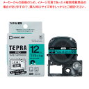 キングジム 「テプラ」PRO SRシリーズ専用テープカートリッジ SJ12G 緑 黒文字 1巻1.5m【ECJ】
