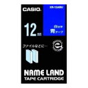 【まとめ買い10個セット品】 カシオ ネームランド用テープカートリッジ XR-12ABU 青 白文字 1巻8m【ECJ】