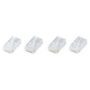 サンワサプライ RJ-45コネクタ(CAT5e単線用) ADT-RJ45-100LN 100個ロードバー不要で、加工のしやすい単線用コネクタです