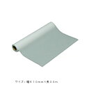 【まとめ買い10個セット品】 桜井 大判インクジェット用紙 SKP2024 1本【ECJ】