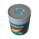 【まとめ買い10個セット品】 サクラクレパス ニューサクラカラー ETPW#125 1本【ECJ】
