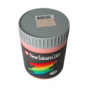 【まとめ買い10個セット品】 サクラクレパス ニューサクラカラー ETPW#7 1本【ECJ】