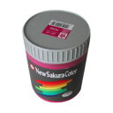 【まとめ買い10個セット品】 サクラクレパス ニューサクラカラー ETPW#120 1本【ECJ】
