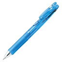 【まとめ買い10個セット品】 ゼブラ クリップオンG B2A3-LB ライトブルー 1本【ECJ】