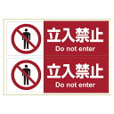 【まとめ買い10個セット品】 ヒサゴ ピタロングステッカー KLS013 1枚【ECJ】
