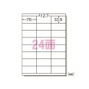 【まとめ買い10個セット品】 エーワン ラベルシール 28936 100枚【ECJ】