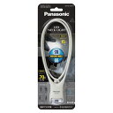 【まとめ買い10個セット品】 パナソニック LEDネックライト BF-AF12P-H グレー 1個【ECJ】