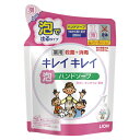 【まとめ買い10個セット品】 ライオン キレイキレイハンドソープ 275470 1袋【ECJ】