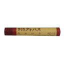 【まとめ買い10個セット品】 サクラクレパス クレパス LPバラ#12 10本【ECJ】