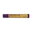 サクラクレパス クレパス LPバラ#24 10本(3)