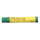 【まとめ買い10個セット品】サクラクレパス クレパス LPバラ#29 10本【ECJ】