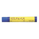 【まとめ買い10個セット品】サクラクレパス クレパス LPバラ#36 10本【ECJ】