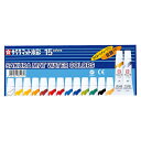 【まとめ買い10個セット品】 サクラクレパス マット水彩 EMW15GS 1セット【ECJ】
