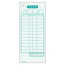【まとめ買い10個セット品】 ヒサゴ お会計票 2035 1冊【ECJ】