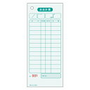【まとめ買い10個セット品】 ヒサゴ お会計票 2035N 1冊【ECJ】