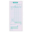 【まとめ買い10個セット品】 ヒサゴ お会計票 2036 1冊【ECJ】