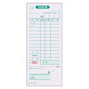 【まとめ買い10個セット品】 ヒサゴ お会計票 2036N 1冊【ECJ】
