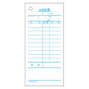 【まとめ買い10個セット品】 ヒサゴ お会計票 2007 1冊【ECJ】