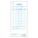 【まとめ買い10個セット品】 ヒサゴ お会計票 2007N 1冊【ECJ】