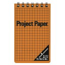 【まとめ買い10個セット品】 オキナ プロジェクト耐水メモ PW2569 オレンジ 1冊【ECJ】