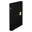 マルマン クラルテ F307-03 グリーン 1冊【ECJ】