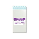 シモジマ Nピュアパック 006798333 100枚